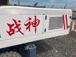 General Appearance with Sheet metal (fiberglass) condition