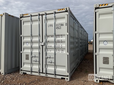 QP-SOSQ-1602 40' Shipping Container