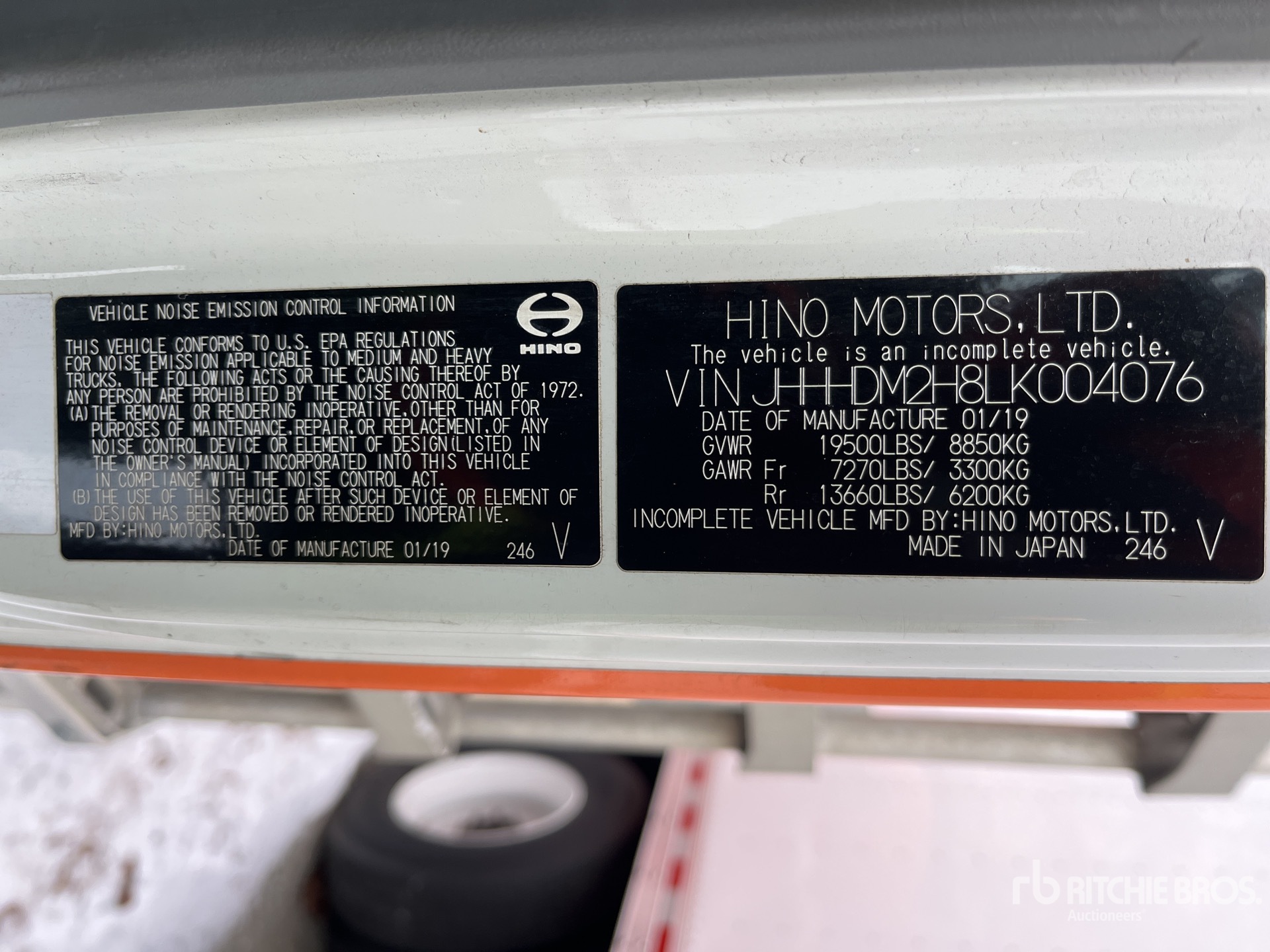 2020 Hino 195 1200 gal 4x2 Kraftstoff-Tankwagen