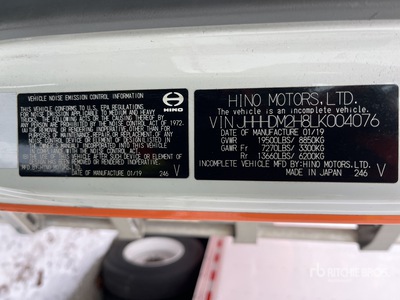 2020 Hino 195 1200 gal 4x2 شاحنة وقود
