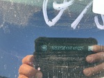 Second Serial Number/VIN Photo
