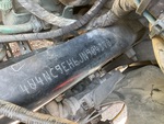 General Appearance with Second Serial Number/VIN Photo