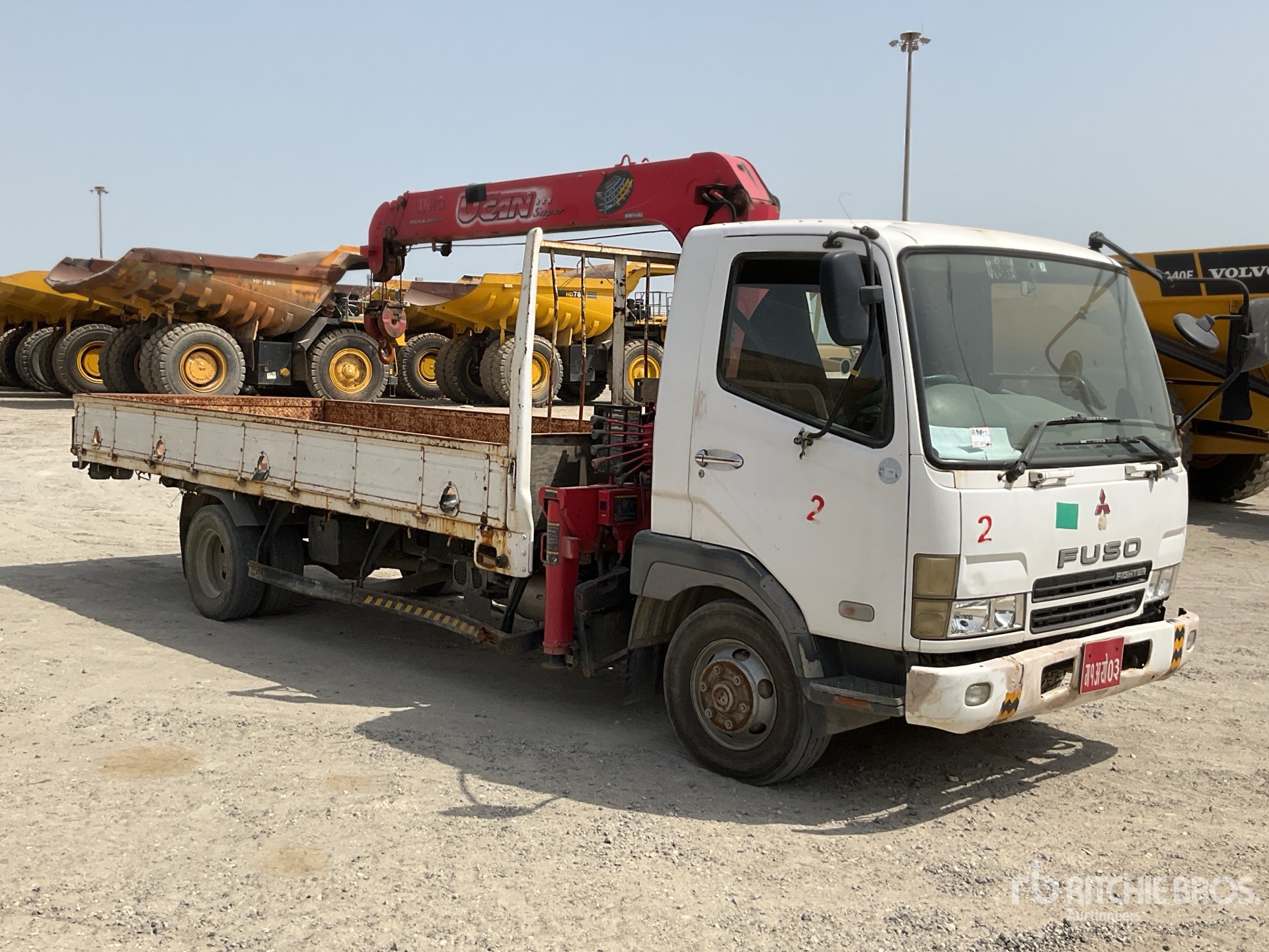 2003 Unic URU334 Straight Boom on 2024 Mitsubishi KK-FK71HJ 4x2 Boom Truck