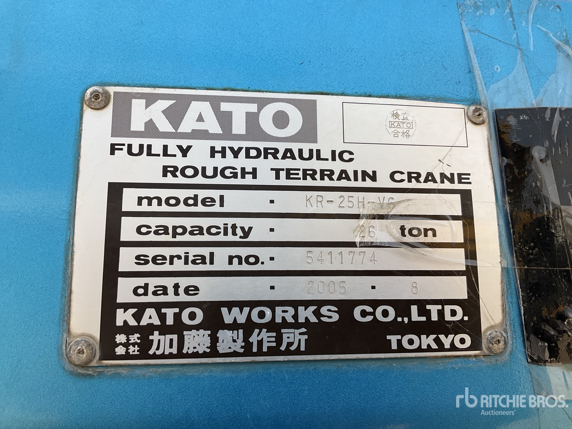 2005 Kato KR25 25 ton 4x4x4 Gelände-Kran