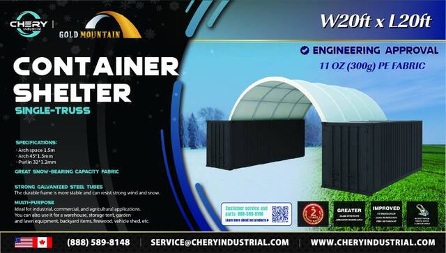 Gold Mountain C2020-300gsm PE Storage Canopy (Unused)