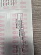 Serial Number / VIN