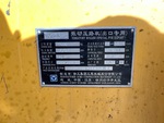 Aspect général with Numéro de série/Numéro d'identification du véhicule automobile
