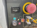 Hour Meter / Odometer