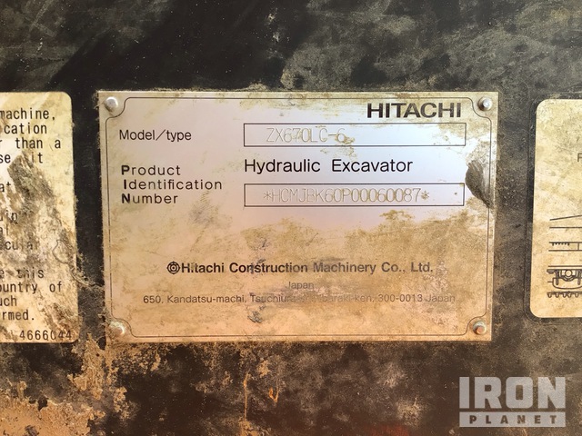 EXCAVADORA 2019 HITACHI EXCAVATOR