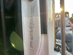 Cab with