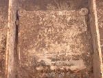 Serial Number / VIN