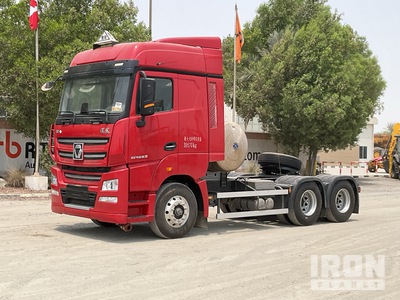 2024 XCMG XGA4259N6WC LNG 6x4 T/A Sleeper Truck Tractor (Unused)