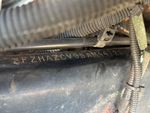 Second Serial Number/VIN Photo