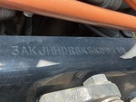 Second Serial Number/VIN Photo