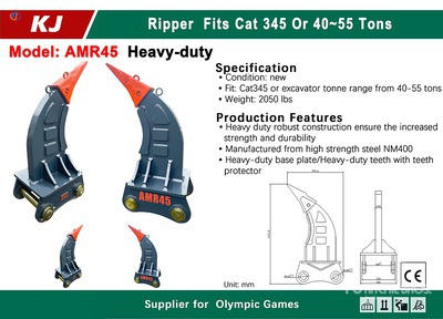 2025 KJ AMR45 Excavator Ripper - Fits Cat 345 / 40 - 55 ton (Unused)