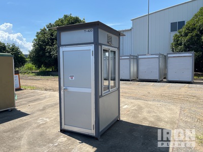 2011 年 Omachi Gaurd Box Portable Office