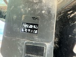 Indication of Additional Hours