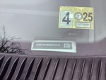 Second Serial Number/VIN Photo
