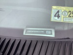 Second Serial Number/VIN Photo