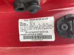 Second Serial Number/VIN Photo