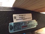 Serial Number / VIN
