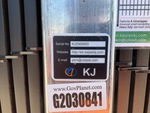 Serial Number / VIN