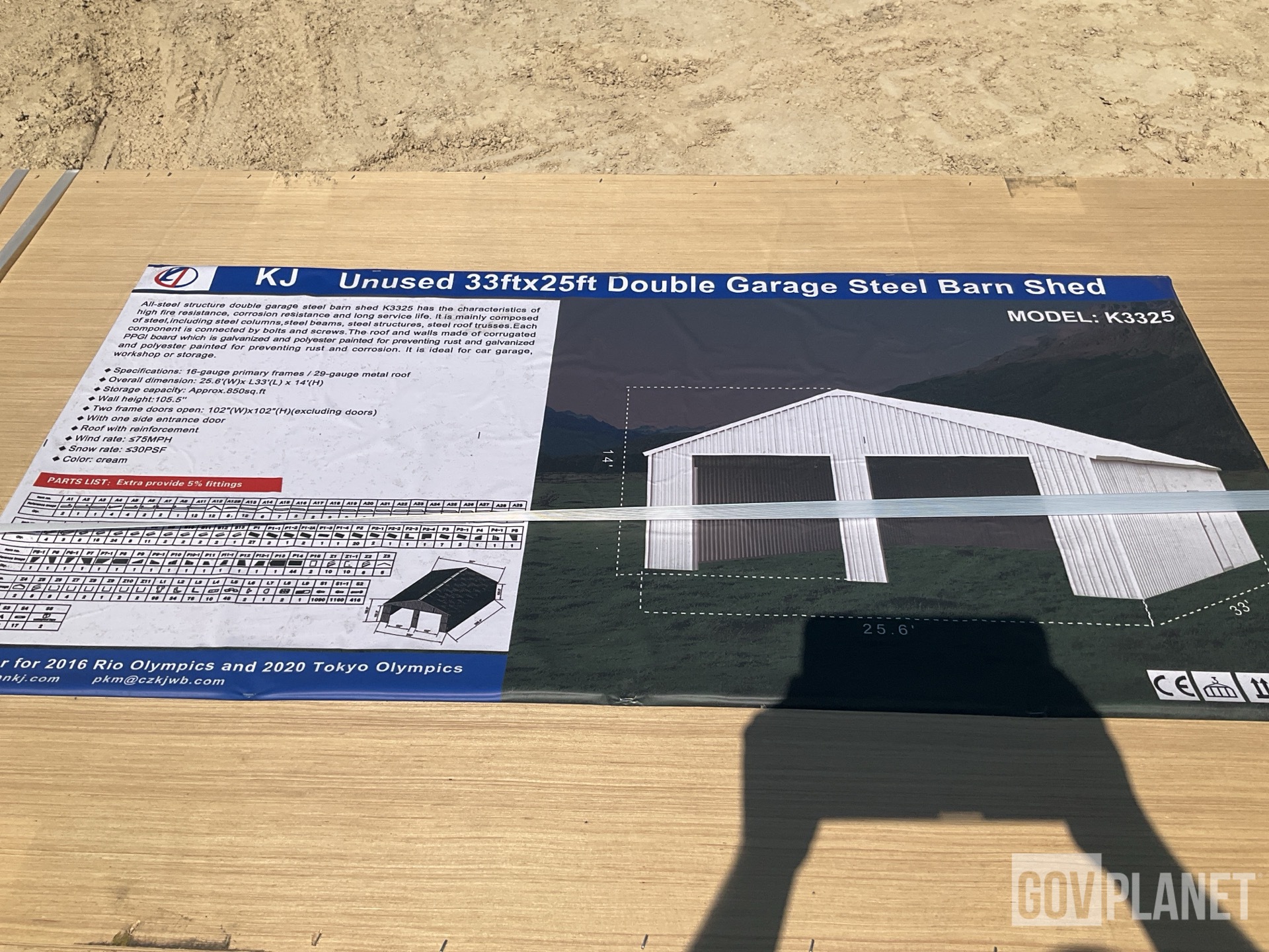 228b380d-9ab7-453c-bd46-