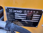 Serial Number / VIN
