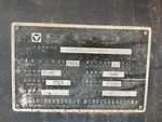 Serial Number / VIN