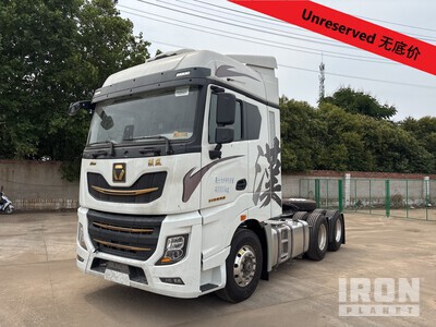 2023 XCMG XGA4253D6WC 6x4 Sleeper Prime Mover