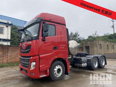 2023 XCMG XGA4253N6WC LNG 6x4 Sleeper Truck Tractor (Unused) 未使用