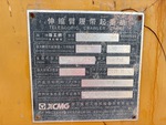 Serial Number / VIN