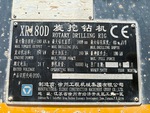 Serial Number / VIN