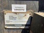 Serial Number / VIN