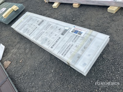 Quantity of (20) 8'L x 27"W Clear Multi-Wall Polycarbonate Pane