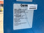 Serial Number / VIN