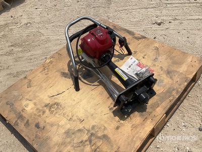 2025 HUNTER PRO HP-LM6000 6 M Vibrating Concrete Leveler Różne urządzenia do betonu Sprzęt do betonu (Unused)