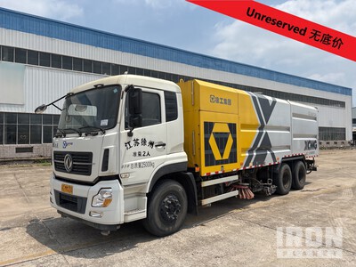2019 XCMG XZJ5250TXSD5 on 2018 DongFeng DFL1250A13 Sweeper Truck