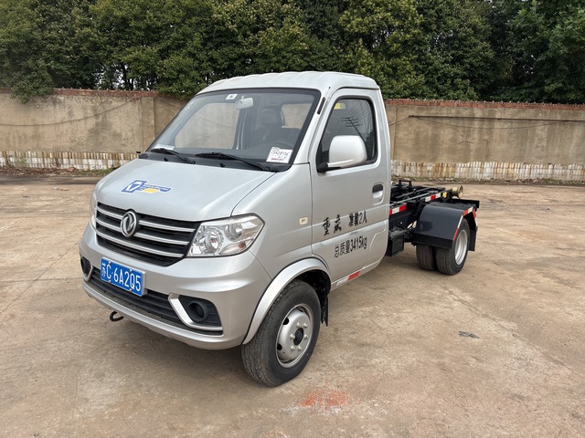 2021 DongFeng DXK1031TK5JH8 4x2 Hooklift Truck 2021 DongFeng DXK1031TK5JH8 4x2 Hooklift Truck