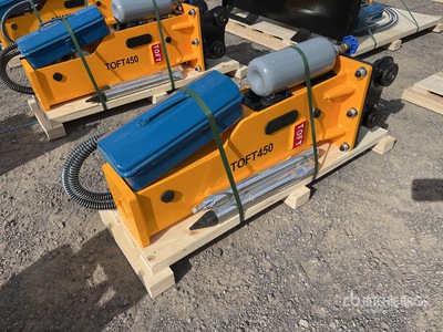 2025 TOFT TOFT450 Q/C Trituradora hidráulica - Fits 1 - 2 ton (Unused)