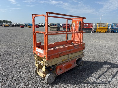 2015 JLG 1930ES Electric Scissor Lift (Inoperable)