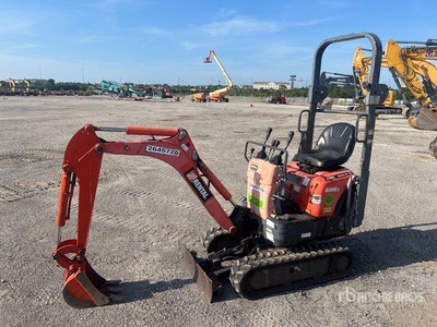 2018 Kubota K008-3 Mini pelle hydraulique