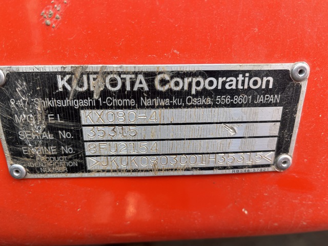EXCAVADORA 2017 KUBOTA KX0804S2