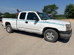 Picture, Right Front Corner