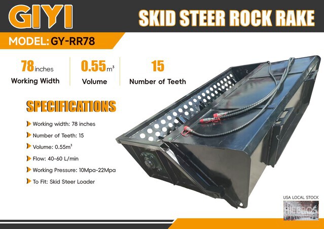 GIYI GY-RR78 78 in Skid Steer Rock Rake Skid Steer Root Rake (Unused ...
