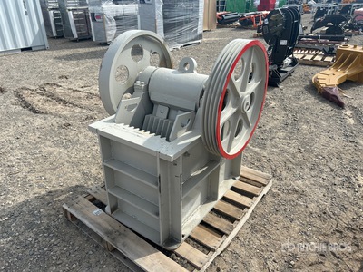 2025 SKLP SK-PSJ220 を見 Crusher (Unused)