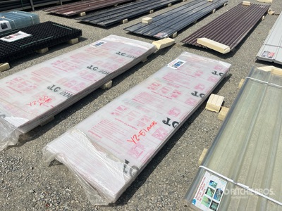 Quantity of (20) 8 ft x 27 in Clear Multi-Wall Polycarbonate Panel (Unused)