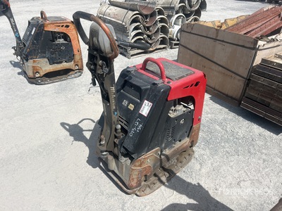 Multiquip MVH508DZ Vibratory Plate Compactor