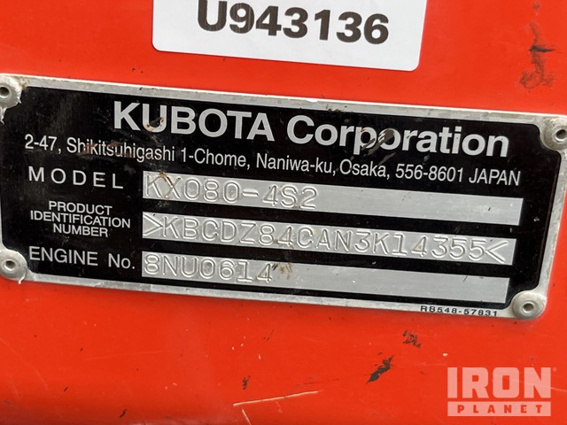 EXCAVADORA 2023 KUBOTA KX0804S2