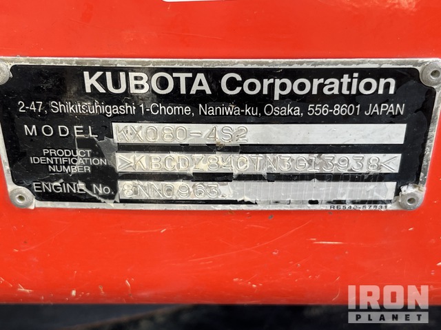 EXCAVADORA 2022 KUBOTA KX0804S2
